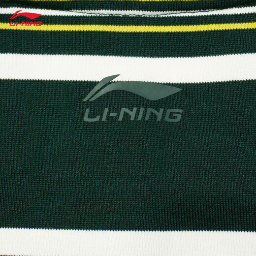 Li ning (li-anning) camiseta de la camiseta nueva algodón de algodón simple rayado redondo redonda de manga corta top ahsu655 retro verde-3 l