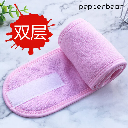 Pickled Pepper Bear Confinement Headband Postpartum Hat Breathable Autumn and Winter Maternity Hat Pregnant Women Confinement Hat Spring and Summer Headband Supplies Ultra-Thin Elastic Headband 1