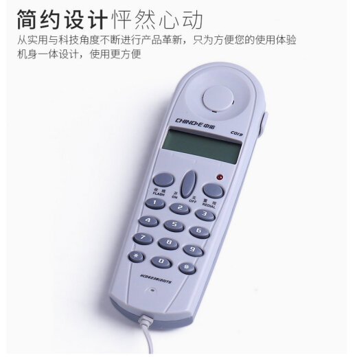 CHINO-E C019 Caller ID Telephone Line Checker Mini Line Inspection Line Checker Telecom Netcom Tietong Telephone Tester Factory Standard