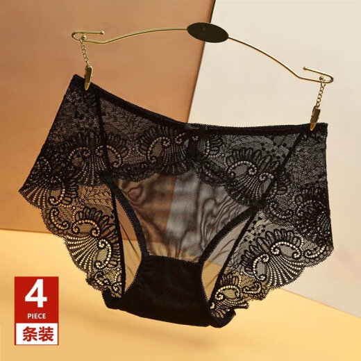 Triumph 4 new spring and summer underwear women's lace mid-waist sexy transparent thin mesh hip lifting seamless black + skin color + gray + red XL110-135Jin [Jin equals 0.5 kg] suitable