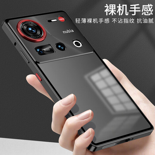 鲁深高端Z70SUltra摄影师版手机壳努比亚Z80Ultra磨砂手机壳Z70ultra铝合金边框NX733J保护套防摔弹扣 钛蓝色 努比亚Z70Ultra/Z70S U摄影师 弹扣磨砂合金壳【贈保护膜】