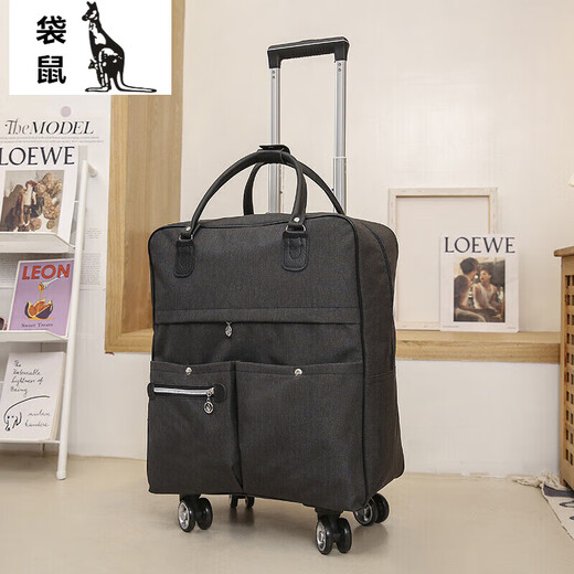 袋鼠拉杆包新品女大容量行李包手提行李袋折叠旅行收纳袋万向轮【520 粉色拉杆包(双肩带) 20寸