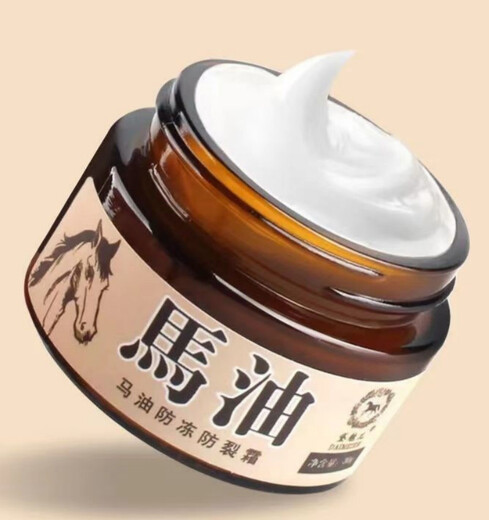 Daimeier Horse Oil for Cracked Hands and Feet, Dry and Peeling Hands and Feet, Cracked Feet, Cracked Heels, Anti-Cracking Cream, Protective Hand and Foot Cream 3 Bottles, Antifreeze + Anti-Drying + Repair + Moisturizing