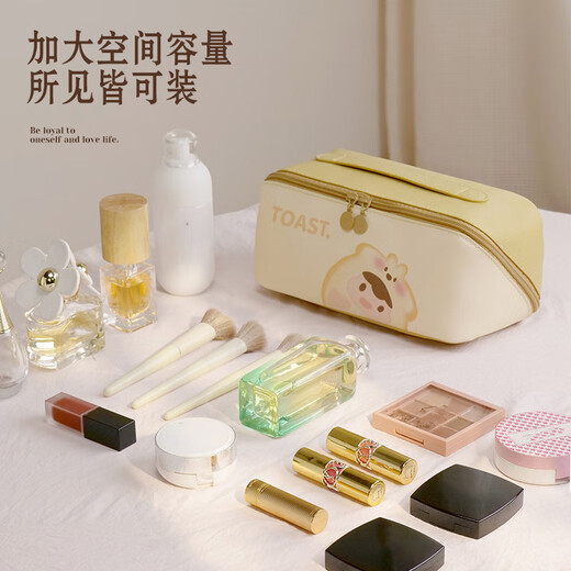 Вентилятор Yejia Shell Makeup Bag Сумка