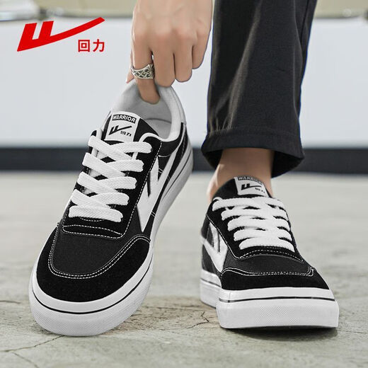 Chaussures masculines Huili, chaussures de toile polyvalente à bas haut, chaussures décontractées classiques et codécales de semelles, chaussures de planche à la mode, H191T Black 40
