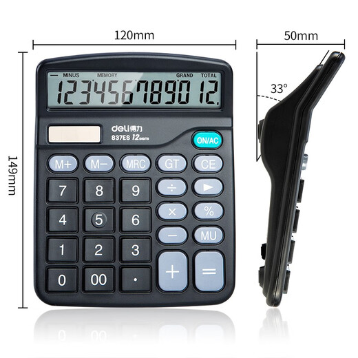 Calculatrice de charcuterie de charcuterie avec modèle vocal réel avec une voix d'ordinateur Commercial Comptabilité spéciale Multifonction Boutons Buttons à grand écran Supplies de bureau [avec une batterie] [Modèle classique] Non VOICE + ALIMENTATION DUALLE 837ES