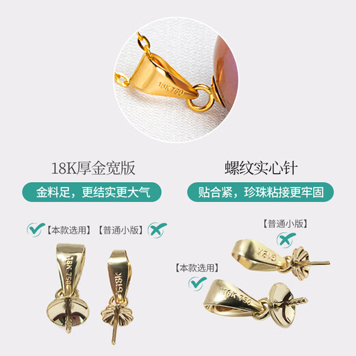 Nanxi Jiuzilihuo 18K gold purple freshwater pearl pendant single simple classic pearl necklace female birthday gift almost flawless 13-14mm (large beads recommended)