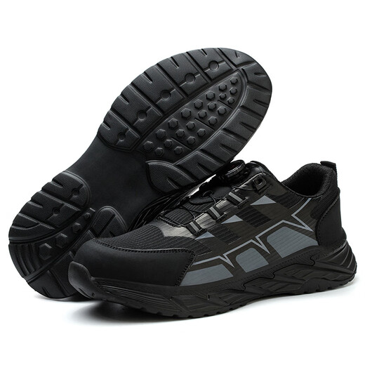 Fucheng Labor Protection Shoes Men's Laptop Breathable Anti-Smash Anti-Puncture Anti-Puncture Lightweight and Safety Work Shoes 504 Black 40