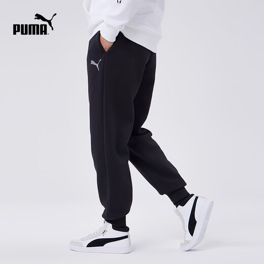 Puma (PUMA) velvet warm loose legged sports trousers men's new autumn casual knitted pants 686405 black-01 S (170/70A)