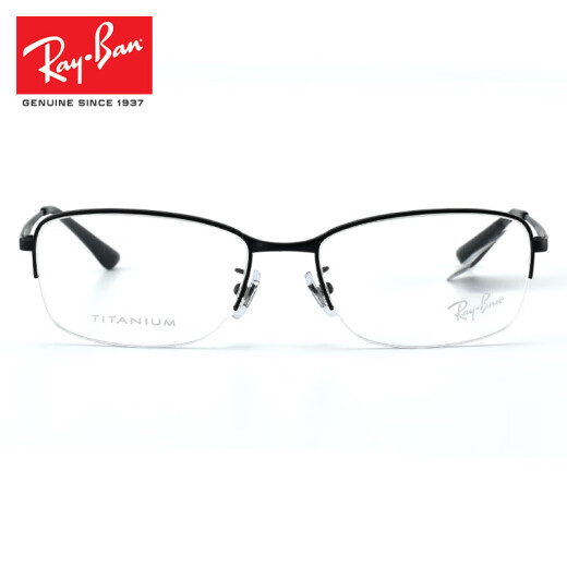 
RayBan optical frame square titanium alloy frame men's myopia non-faced glasses frame women 0RX8774D RX8774D-1047-55