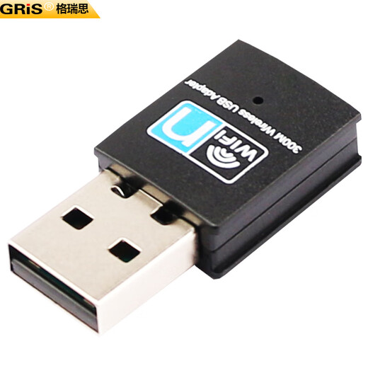 GRIS WIN11免驱电脑USB无线网卡RTL8192EU台式机笔记本WIFI接收器Realtek电视机顶盒8192CUS瑞昱8192FM 8192EUS芯片 迷你内置天线 8192-E 