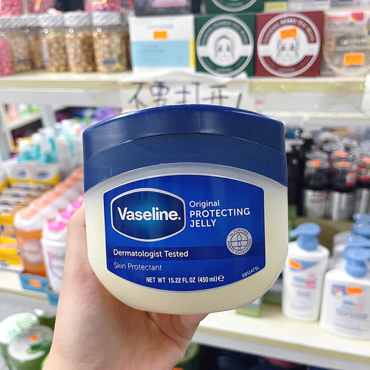 Purchased in Hong Kong, imported from the United States, Vaseline special effect moisturizing cream for hands and feet, anti-freeze and anti-cracking 450g 450ml original flavor