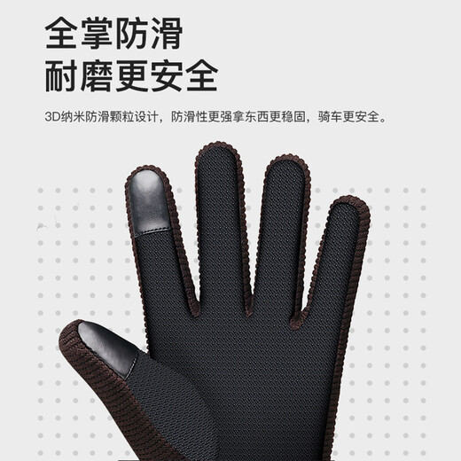 Red Dragonfly Genuine Leather Gloves for Men Winter Cycling and Motorcycle Velvet Thickened Touch Screen Warm Windproof and Splash-proof Pigskin Cotton Gloves Style 1 - Genuine Leather Thickened Velvet - Brown One Size Windproof Touch Screen