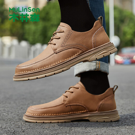 MULINSEN men's shoes British style retro casual leather shoes low-cut soft sole men's work shoes L223273