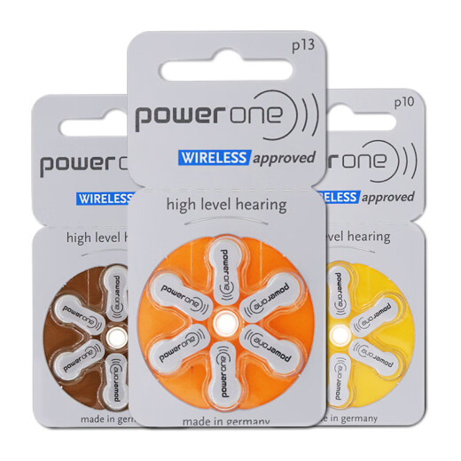 西万博powerone德国进口助听器专用电池原装锌空气纽扣P10P13P312P675 P10 10板60颗