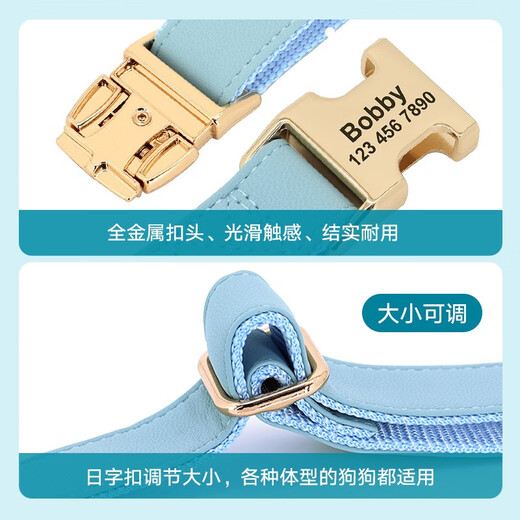 DidogPet pet collar full dog neck ring dog brand custom lettering anti-lost dog collar dog leash explosion-proof traction set chocolate traction set please leave a message for lettering M-reference weight 18-50Jin [Jin equals 0.5 kg]