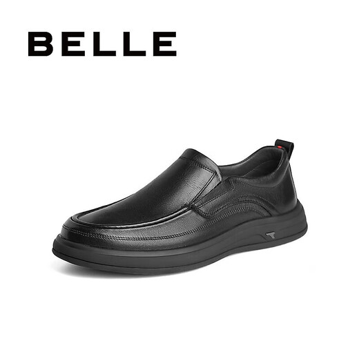 Belle Slip-On Casual Leather Shoes Men's Spring Cow Leather Cushioning Business Shoes A1010AM3 Black 43