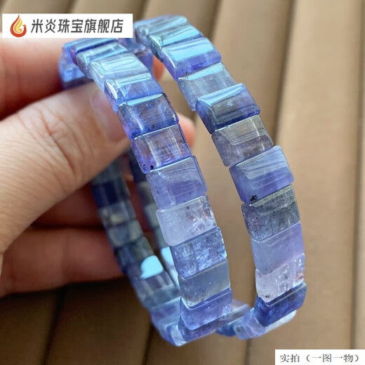 Mi Yan natural ice type tanzanite hand row single circle bracelet Tanzania sapphire ocean heart bracelet jewelry gift