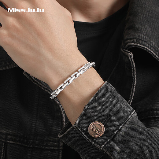 Miss JuJu Platinum Bracelet Men's PT950 Platinum Square Cross Secret Card Chain Thick Boss Bracelet Thickness 7.0mm or more Select length = hand circumference + 3cm