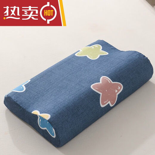SARTILL initially intends to slow rebound memory foam pillow case pillow core a pair of double pillows into a single man Star Candy upgraded memory foam pillow core 50x30 jacket pair