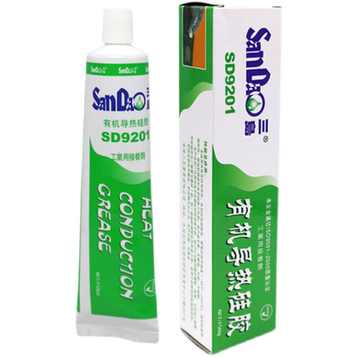 三岛SD9201可固化导热硅胶耐高温电子快干白色散热膏高系数绝缘胶 SD920 导热系数2.0