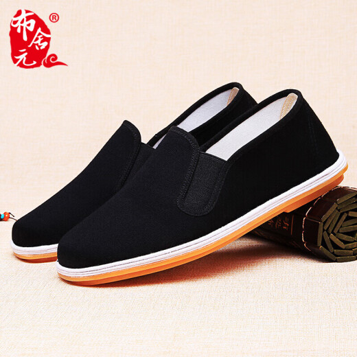 Bushe veteran Beijing cloth shoes men's shoes traditional thousand-leaf sole casual elderly shoes men's middle-aged and elderly large size one-leg lazy dad shoes 73X-9202 beef tendon sole black 42