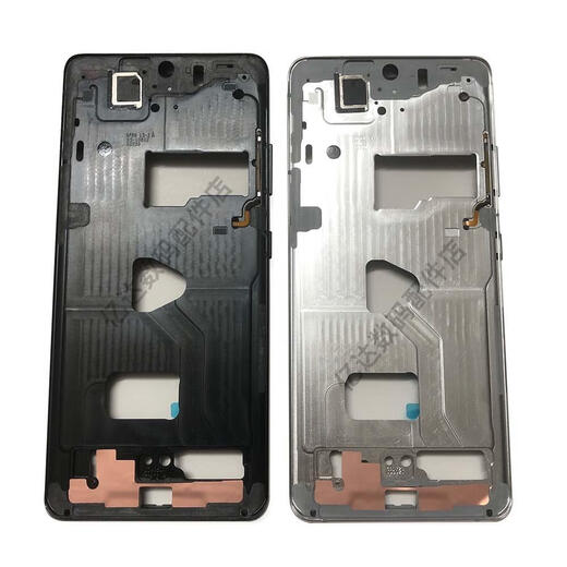 Samsung suitable for Samsung S21 S21+ middle frame middle shell original back cover s21fe s21ultra mobile phone frame middle plate original back cover s21+ original middle frame with side buttons Fanmeng Purple