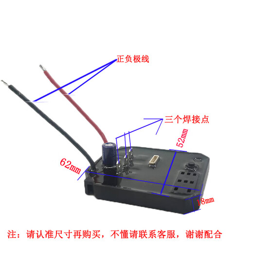 XMSJ Ulite Alcicultor de llave eléctrica 98TV128TV Litio de litio de litio de litio de litigio Caja de bloqueo de bloqueo del eje del eje 9276 10 mm de 10 mm