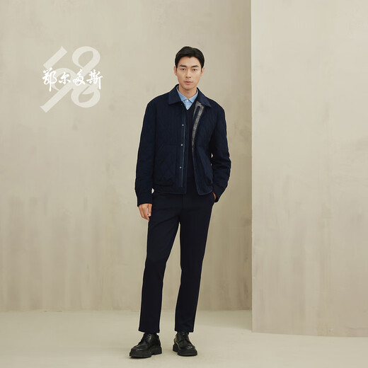 Ordos 1980 Autumn and Winter Men's Cotton Clothes 1980 Blue M 170/92A