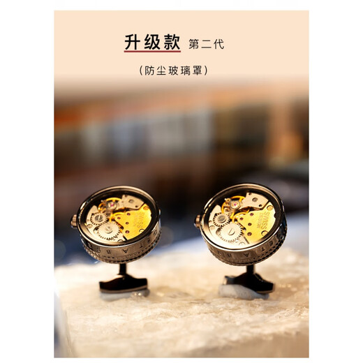 Permanent winding tourbillon movement high-end French cuff links for men's light luxury cuffs custom shirt suit sleeve nails Gun color Swiss movement 2 generation permanent dustproof glass cover