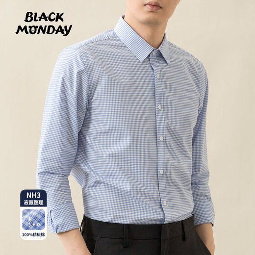 BLACKMONDAY cotton plaid shirt men's cotton liquid ammonia anti-wrinkle men's formal business casual long-sleeved shirt