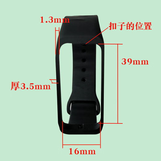 
Suitable for Disney wristband C2 Zhenggang 693S Venus Xingyouhuo S1Z smart bracelet suitable for c1 watch strap dafit black strap + 1 blue strap suitable for 160-245 mm wrist circumference