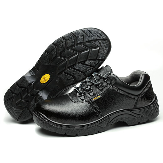 Twelve Lingzhi Labor Protection Shoes Men's Steel Box Anti-Smash Anti-Puncture Steel Plate Breathable Light Wear Resistant Oil-Resistant Safety Work Four Seasons 40