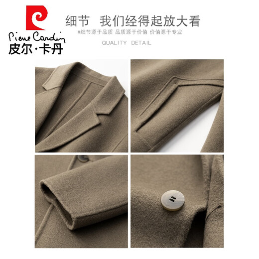 
Pier Cardin wool wool trench coat men's short coat new Korean double-sided tweed suit high-end windbreaker trend black L weight (120-135 Jin [Jin equals about 0.5 kg])