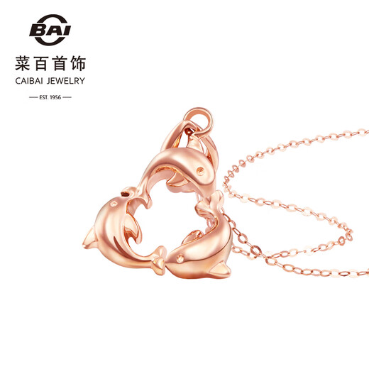 Caibai Jewelry 18K Gold Pendant Fashionable 18K Rose Gold Dolphin Ring Necklace KJ Dolphin Necklace