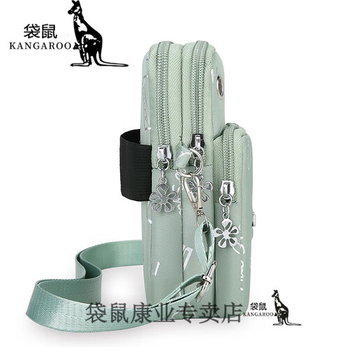 Kangaroo Chinese Valentine's Day casual small shoulder bag Oxford cloth shoulder bag summer wrist bag arm bag halter neck small bag mobile phone bag blue