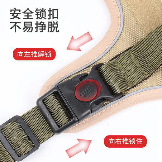 COCS dog harness for medium and large dogs, vest-type traction rope, anti-collision and explosion-proof Labrador Golden Retriever Shiba Inu border collie dog leash 1 Khaki dog harness - 1.5m dog leash 1 L-(chest 54-71cm recommended 28-45 Jin Jin equals 0.5 kg)