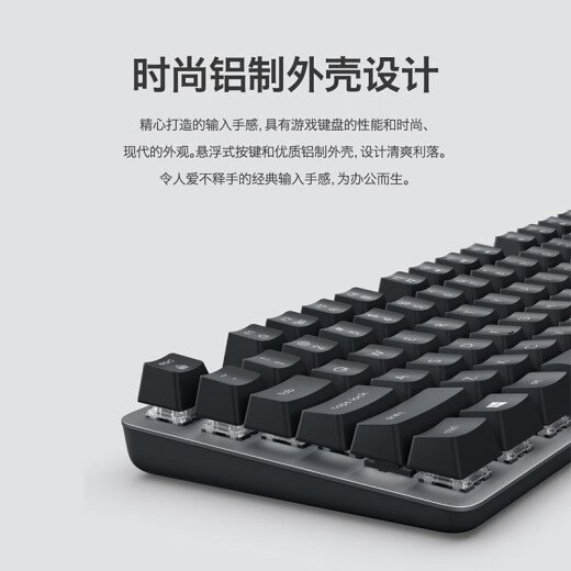 Logitech K835 + G102 Wired E-Sports Wired E-Sports Gaming Keyboard и мыши с 84-ключом TTC Оси механической клавиатуры макропрограммирование набор мышей K835 Black Blue Axis + G102 Black Black