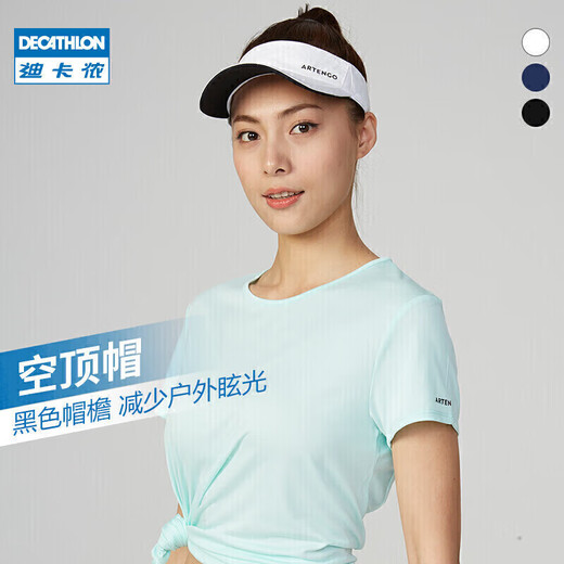 Decathlon Herren Sun Hut leerer Top-Hut Baseball Hut Marine Blau-Rot und dünn (neue und alte Modelle zufällig versendet) 2669062