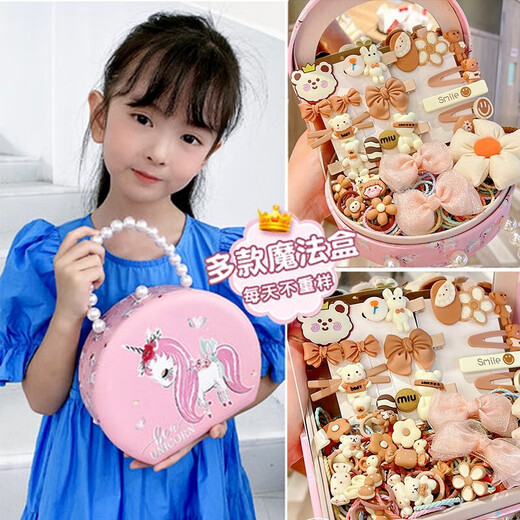 贝慕星玩具女孩3-6岁发饰礼盒儿童玩具小女孩发夹首饰盒套装生日礼物