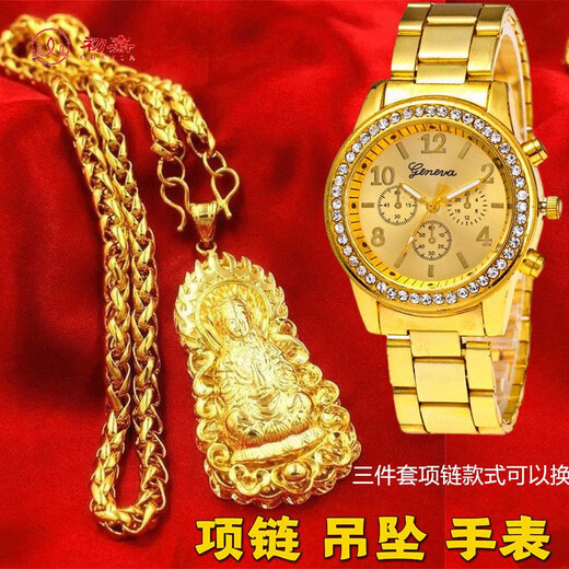 Chujia Vietnam Sand Gold Necklace Men's new non-fading gold-plated large gold chain Rough and domineering Internet celebrity same style props Men's style + pendant + gold watch