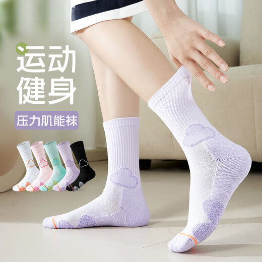 霜魄羽毛球袜子儿童网球袜运动毛巾袜女中筒跑步袜长筒加厚透 【5双装】五色各一 6195-运动健身搭配