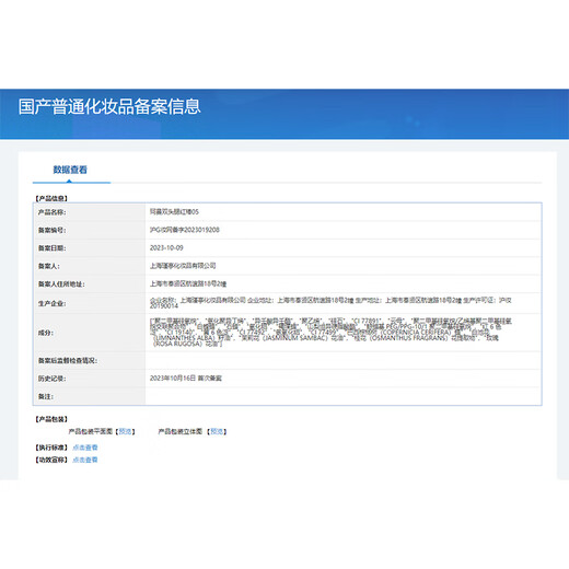 CAREMILLE Double-ended Blush Stick Rouge Multi-purpose Cream Matte Face Modification Lip Primer Female Gift 05 Coral Naked Apricot 4g Single Color CAREMILLE Double-ended Blush Stick Rouge Multi-purpose Cream Matte Face Modification Lip Primer Female Gift 05 Coral Naked Apricot 4g Single Color