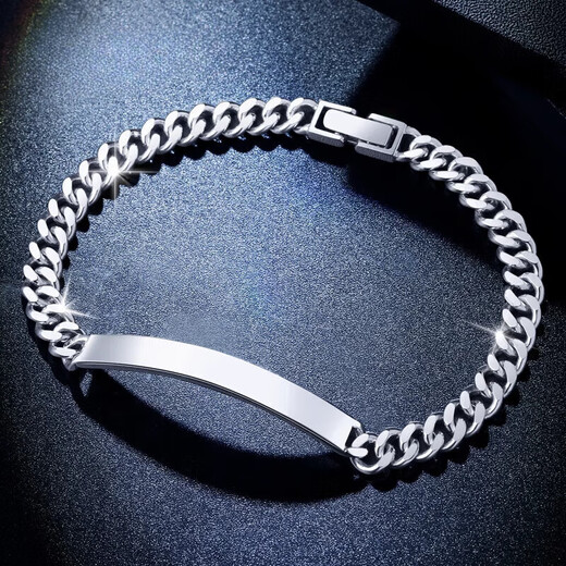 Yubo Workshop platinum bracelet for men pt950 personalized fashionable platinum Cuban men's bracelet domineering chain platinum 950 18cm 23-25g width about 6mm