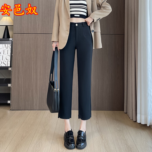 
Anyinu Spring and Autumn New Casual Pants Women's Suit Women's Small Nine-Cubic Straight Pants High Waisted Professional Pants 9227 Black XL