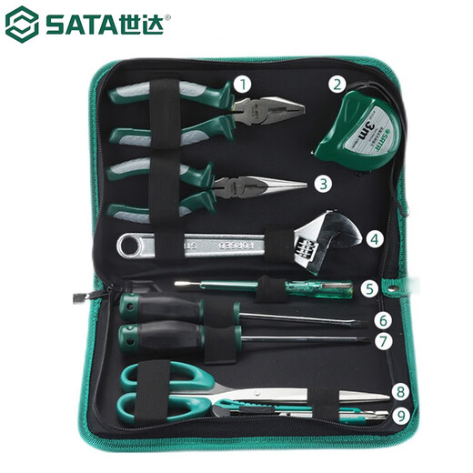 XMSJ Electrician Repair Tool Set Pliers Screwdriver Hammer DY06018 Household Basic Tools 12-piece Gift Pack