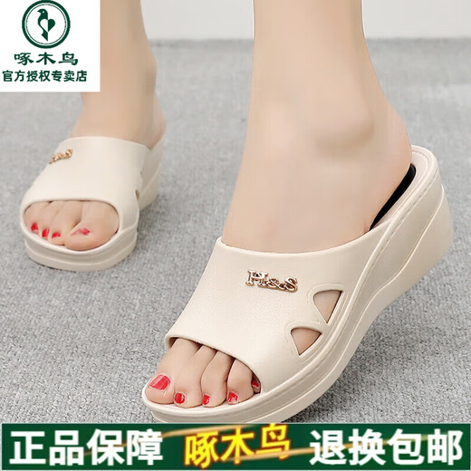 Woodpecker Women's High Heel Slippers Wear Thick-soled Fashion Home Anti-Slip Soft Sole Wedding Waterproof Sandals 2025 New Model Black 795 39 Suitable for 37 feet