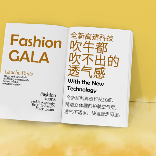 盛夏光年【品牌直供安心品质】经典gala拉拉裤婴儿学步裤(新老款随机发) 拉拉裤XXXL码26片（18kg+）