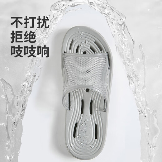 JD.com [bathroom slippers] women's soft elastic quick-drying leaky slippers eva bathroom summer sandals candy powder 37-38
