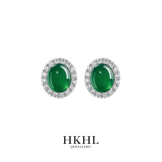 HKHL with certificate 925 silver natural chrysoprase earrings for women light luxury earrings and earrings birthday gift for girlfriend a pair of natural chrysoprase earrings certificate + light luxury gift box